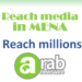 Arab Newswire, a Press release Distribution Service to Middle East and North Africa, Adds GCC Weekly to its Media List