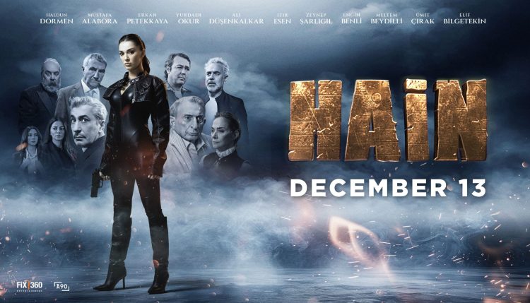 أيام قليلة تفصلنا عن عرض فيلم “Hain”