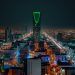 Comprendre le climat des relations publiques (RP) et la distribution des communiqués de presse en Arabie Saoudite